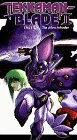  : Tekkaman Blade 2: Stage 2 (Dub)