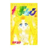商品の詳細