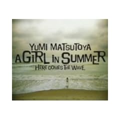 Girl in Summer