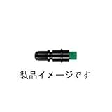 グラフテック Φ1.5用カッタープランジャ PHP32-CB15N-HS