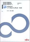 Atlas JE �С�����󥢥åץ��å� V10.0