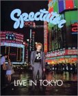 ���ڥ��ƥ����� Vol.4 (2000 autumn issue��