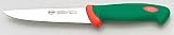 Sanelli 108616 Premana Professional 6.25 Inch Boning Knife