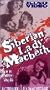 Siberian Lady Macbeth [VHS]