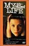 My So-Called Life: Pilot/Dancing in the Dark/Guns (1994)