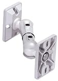 Electronics: Medium picture for Panavise 110120W Speaker Mount White