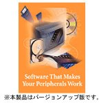 EZ-SCSI Deluxe Version5.0 バージョンアップ版