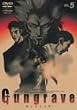 GUNGRAVE(5) [DVD]