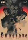 GUNGRAVE(5) [DVD]