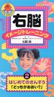 ��Ǿ���᡼���ȥ졼�˥󥰡֤Ϥ���ƤΤ��󤹤�2��
