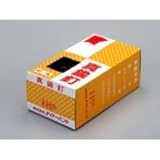 ダイドーハント 真鍮釘 1kg 17x19