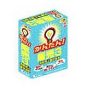 『かんたん!販売 Ver3』の写真