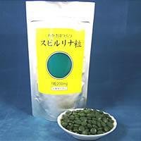 スピルリナ粒