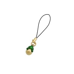 Gift Company Froschk�nig Hermitage, Handyanh�nger 72471