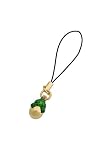 Gift Company Froschk�nig Hermitage, Handyanh�nger 72471