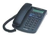 Panasonic 2-Line Integrated Phone with Call Waiting Caller Id (KX-TSC14B)