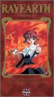Rayearth - Vol. 1 [VHS]