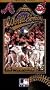 1995 World Series: Atlanta Braves vs. Cleveland Indians [VHS]