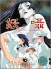 ����(����)���� [DVD]