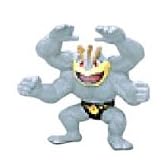 ポケットモンスター モンスターコレクション MC -０６４ カイリキー
