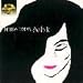 Sabik -- Philippine Tagalog Music CD