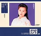 蜩-ひぐらし-