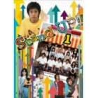 Stand UP!!(1) [DVD]