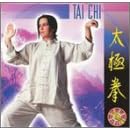 Voyage to Harmony: Tai Chi