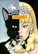 Sandra Bodyshelly, Bd.1, Eine erotische Horrorkom�die