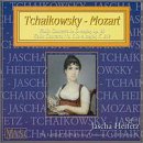 Tchaikovsky: Violin Concerto Op35; Mozart: Concertos for violin No5