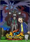 デジモンフロンティア Vol.8 [DVD]