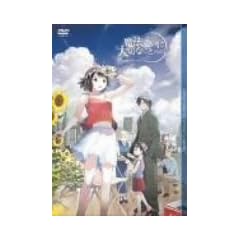 ���@�����ɑ�؂Ȃ��� DVD-BOX