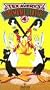 Tex Avery's Screwball Classics 4 [VHS]