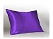 Luxury Queen Grape Satin Pillow Case w/Hidden Zipper