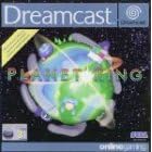 Planet Ring (Dreamcast)
