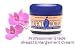 Perfect Woman Breast Enhancement PerfectWoman Cream