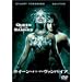 �������󡦥��֡�����������ѥ��� ������ [DVD]
