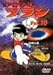 FN\ Vol.10 [DVD]