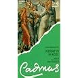 Paul Cadmus: Enfant Terrible at 80