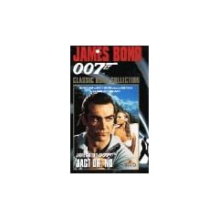 James Bond 007 - Jagt Dr. No [VHS]