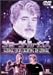 ジョージ・ルーカス [DVD]