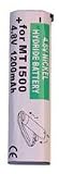 Nextel i860 1400 mAh Extended Cell Phone Battery