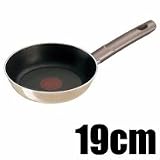 T-FAL　（ティファール）　オプティマル　ミエル　フライパン　19cm　D16502　ハニーゴールドの画像