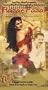 Yousry Sharif's Choreography Volume One, HAZAR FAZAR [VHS]