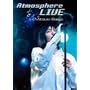 Atomosphere Live [DVD]