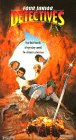 Ein Fall für TKKG: Drachenauge [VHS] [Import]