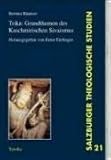 Trika: Grundthemen des kaschmirischen S&acute;ivaismus: Salzburger Theologische Studien 21. Interkulturell 1 - Bettina B&auml;umer