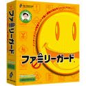 ファミリーガード