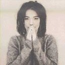 CD-Charts  Music : Debut