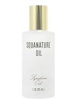 スクワナチュレ オイル 80ml